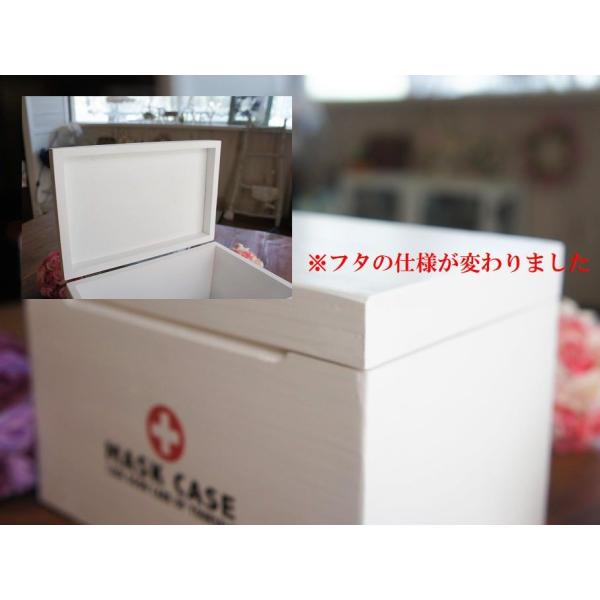 白 マスクストッカー 風邪 花粉症 箱 収納 木製 Box マスクケース 大容量 木箱 お洒落 マスク アンティーク風 ホワイト Buyee Buyee 日本の通販商品 オークションの代理入札 代理購入