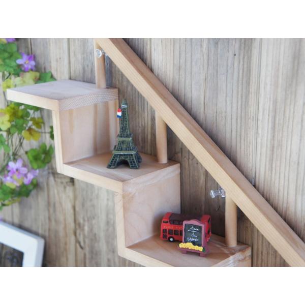 ナチュラルミニ階段棚◇プチ手すり◇木製階段シェルフ◇壁掛棚