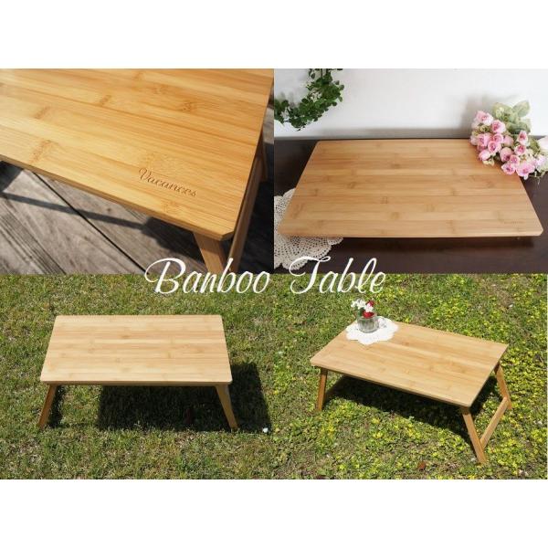 バカンスバンブーテーブル 竹 折りたたみ机 キャンプ アウトドア サイドテーブル ミニテーブル コンパクト お洒落 Buyee Buyee Japanese Proxy Service Buy From Japan Bot Online