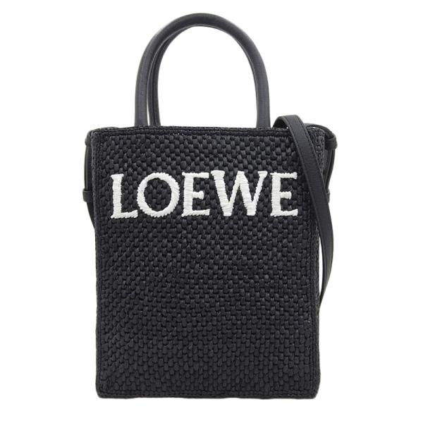 ロエベ LOEWE スタンダード A5トート 2WAY ハンドバッグ ショルダーバッグ ラフィア/レザー ブラック A563S30X09 中古 新入荷 OB2183 LOEWE（ロエベ） スタンダード A5トート 2WAY ハンドバッグ ショルダー