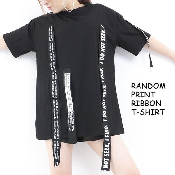 セール ネコポス送料無料 プリントロゴテープ デザイン Tシャツ レディース 半袖 オーバーサイズ トップス 黒 ブラック モード ダンス衣装 ネコポス可 B136 黒い服専門店ロンデルブラック 通販 Yahoo ショッピング