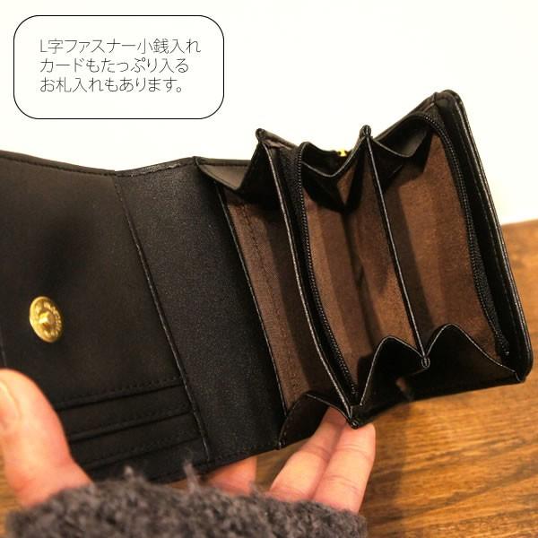 財布 レディース 二つ折り フリル ミニ財布 黒 ウォレット ネコポス不可 B8 黒い服専門店ロンデルブラック 通販 Yahoo ショッピング