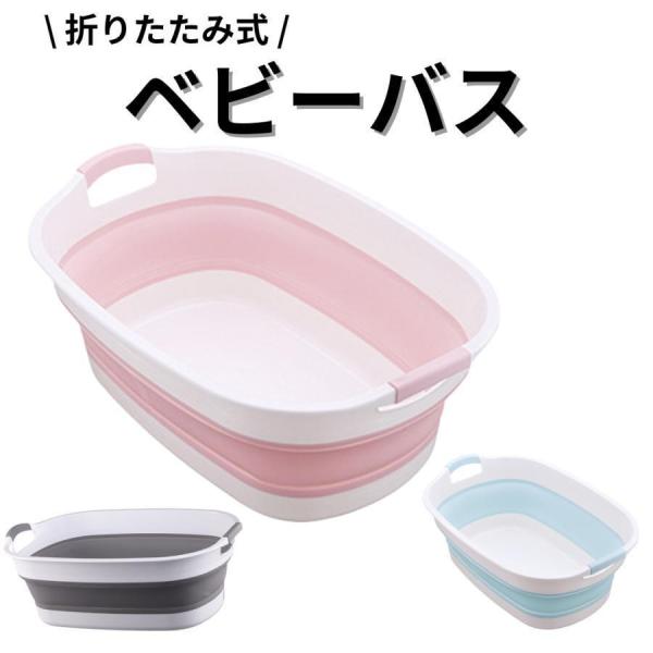 1★収納さらに便利★本体アーチのデザインに改良して、さらに折りたたみやすくなる.折りたたんだ際の厚みは約6cmで、使用しない時、ちょっとした隙間に差し込んだり出来るので、場所を取りません。車のトランクの隙間にすぐに入れることができ！必要な時...