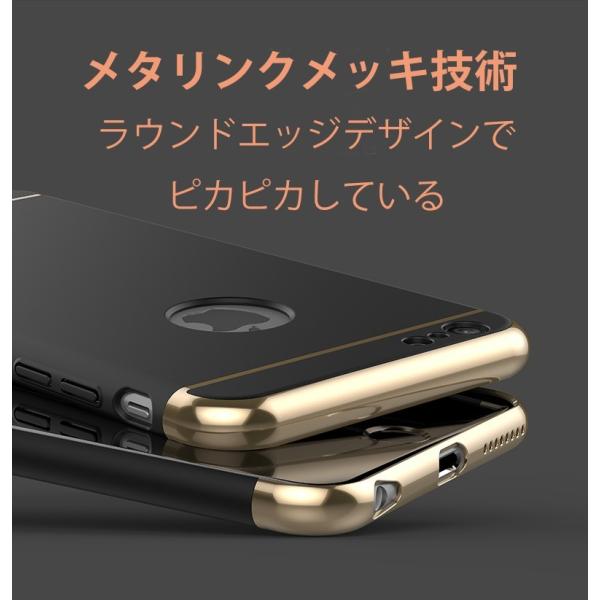 Iphone 6s Iphone 6 ケース 頑丈 耐衝撃 カバー スマホケース 電波妨害防止 簡単装着 三層構造 360 保護 メタリック おしゃれ シンプル 送料無料 Buyee Buyee Japanese Proxy Service Buy From Japan Bot Online
