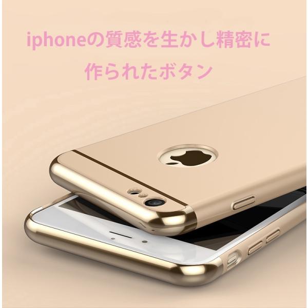 Iphone 6s Iphone 6 ケース 頑丈 耐衝撃 カバー スマホケース 電波妨害防止 簡単装着 三層構造 360 保護 メタリック おしゃれ シンプル 送料無料 Buyee Buyee Japanese Proxy Service Buy From Japan Bot Online