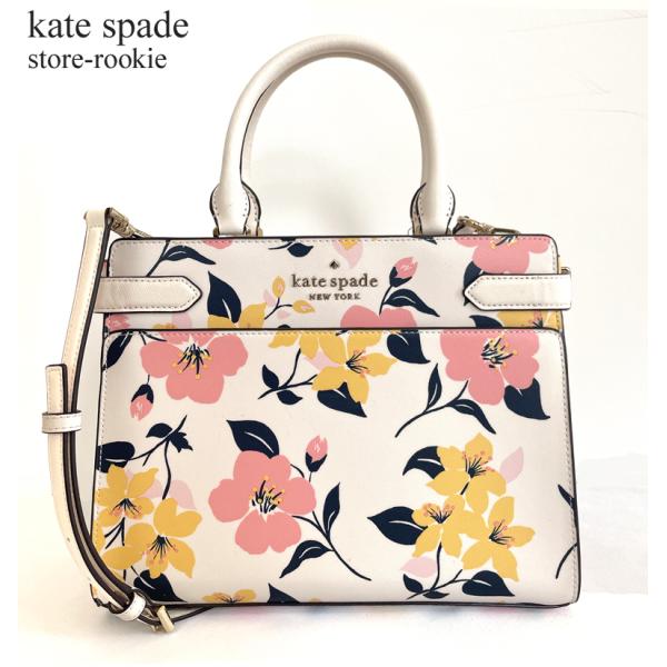 ケイト・スペード(Kate Spade) 花柄 バッグ | 通販・人気ランキング 