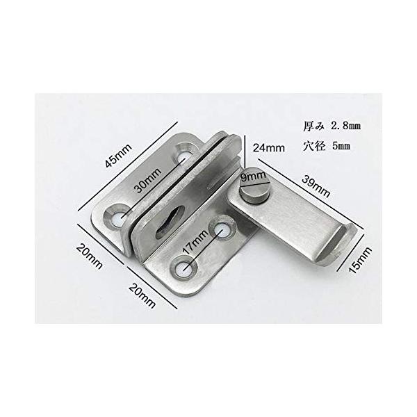 自転車 鍵 後付け