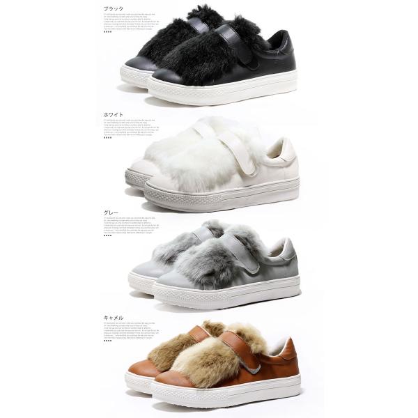ファースニーカー レディース 厚底 ファー付き スリッポン フラット ローカット ローヒール 黒 白 304 1 Buyee Buyee Japanese Proxy Service Buy From Japan Bot Online
