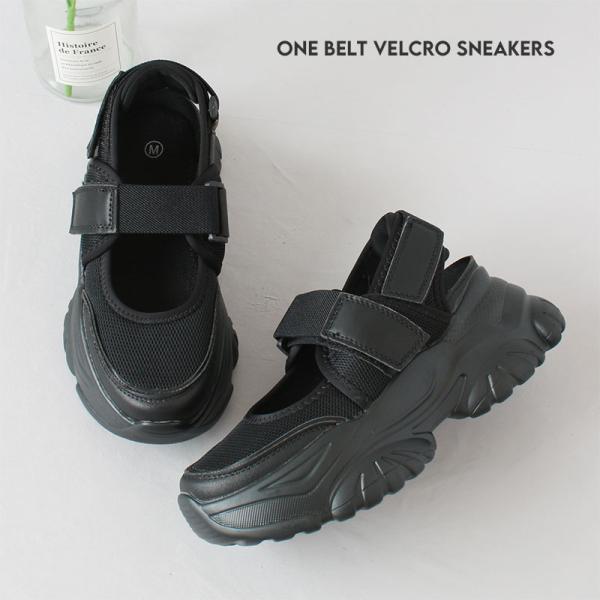 ブラック スニーカー ベルクロストラップ nike size 23 未使用 ベルクロ ワンストラップ 軽量 ボリュームソール ハイテク ローカット
