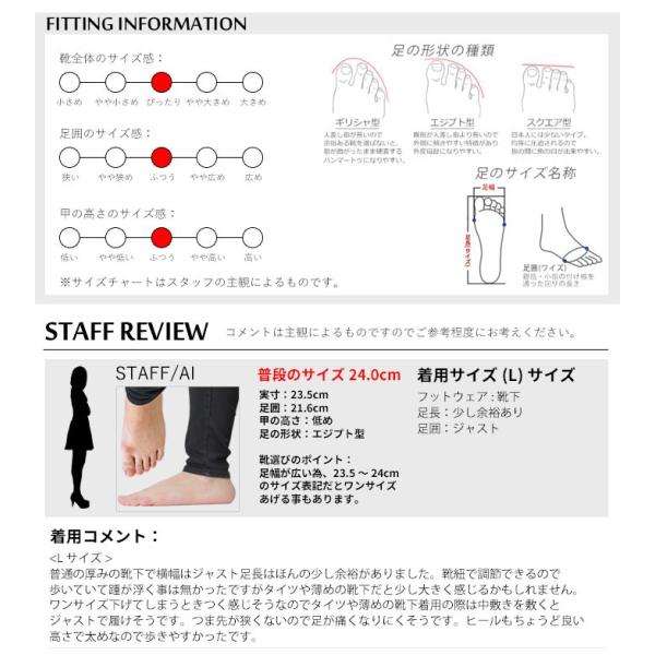 マニッシュシューズ レディース おじ靴 歩きやすい 太ヒール レースアップ ローヒール Le 607 Buyee Buyee 일본 통신 판매 상품 옥션의 대리 입찰 대리 구매 서비스
