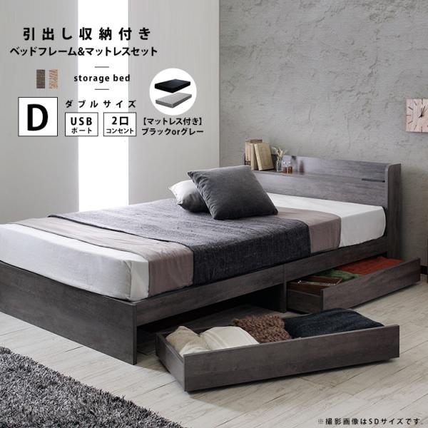 room-cr_ajx44695 room-cr_ajx44695