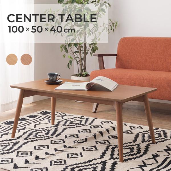  100cm k VR Z^[e[u / Jykarameriz