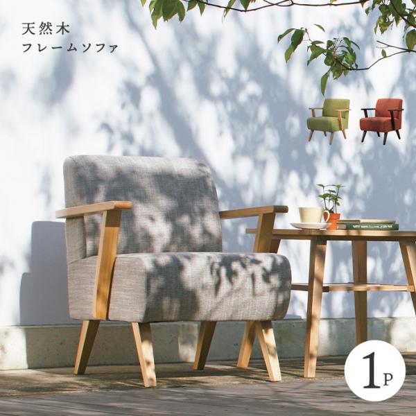 eB moti VR؃t[ \t@ 1P l| t@ubN NbV t[ It i` k