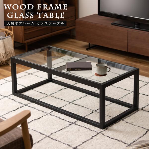 [e[u Z^[e[u ؐ AbV KX 110cm  Vv _ VR؃t[KXe[u ubN