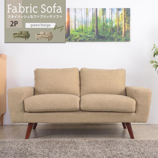 \t@ l| 2P 2l| \t@[ t@ubN rO 2WAY 2lp rO _CjO X^CbV \t@[ sofa Lucia VA