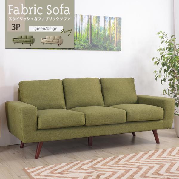 \t@ Ol| 3P 3l| \t@[ t@ubN rO 2WAY 3lp rO _CjO X^CbV \t@[ sofa Lucia VA