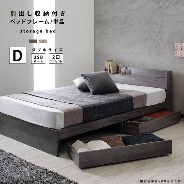room-cr_jx44695