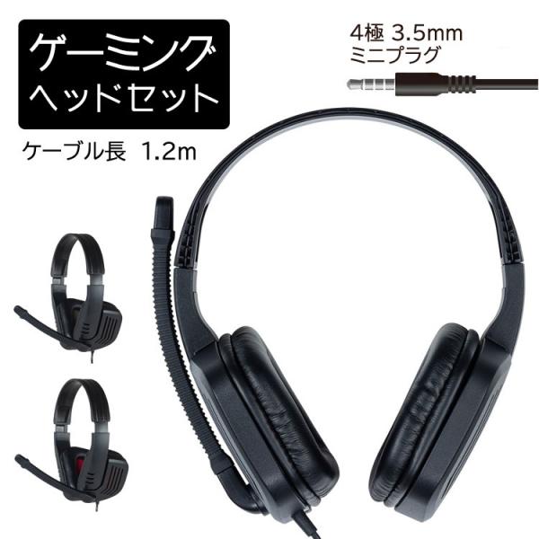 wbhz wbhZbg }CNt Q[~O 4ɃwbhZbg