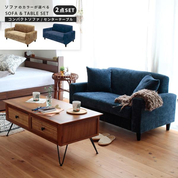 room-cr_zaz88761br-jx81172 room-cr_zaz88761br-jx81172