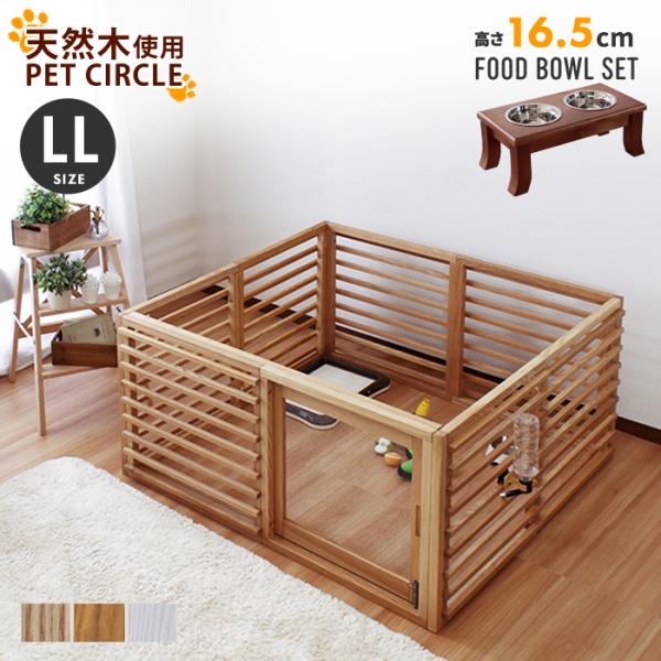 2_Zbg ybg P[W  T[N  ybgpi tFX  t[h{E ybgpH P[W vX LLTCY/t[hX^h uE