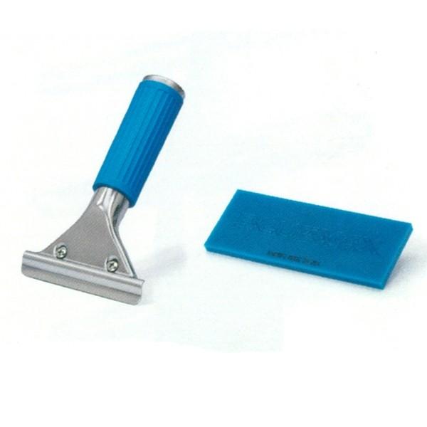 ゆう購入ご遠慮願います。 ブルーマックス(128mm幅)│グリップ感の良いハンドルに取り付ける適度