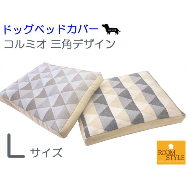 ybgxbh  xbh pxbh Jo[ ^ ^ ybg ̃xbhhbOxbh R~IOpfUC LTCY 100×70×10cm