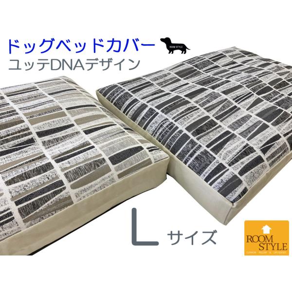 ybgxbh  xbh pxbh Jo[ ^ ^ ybg ̃xbh NbV beDNAfUC LTCY 100×70×10cm