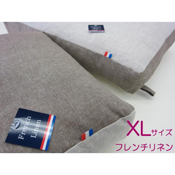 NEW 犬　ドッグベッドカバー　犬用ベッド　犬用クッション　綿と麻の天然素材　フレンチリネン  大型犬　多頭飼い用　XLサイズ  130ｘ80ｘ11cm　メール便可