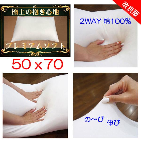  s[ 50×70cm ܂ {  g VRzfގgp ɏ̐GSn Vv~A\tg 5070 