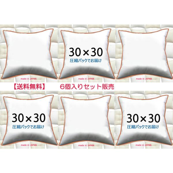 座布団(クッション)8個セット 黒(新品)30個 座布団 クッション 低反発 座面クッション 丸型 和座布団 椅子用