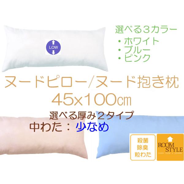  ܂  O g Dw 45×100 100×45 ` 킽FȂ߃^Cv