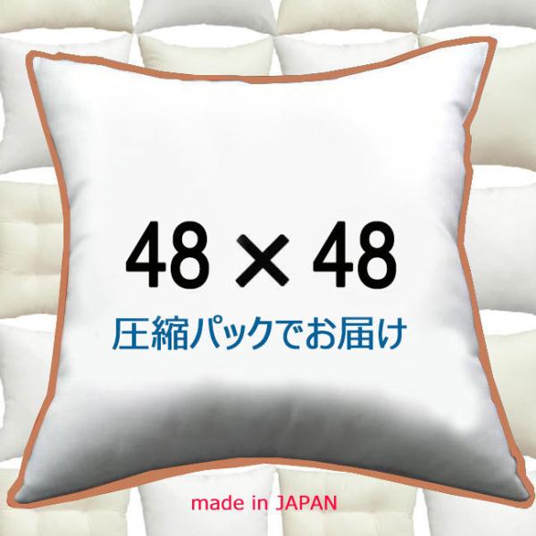 k[hNbV@48×48cm@ށ@g@NbVJo[p@\t@[NbV@4848@fBXvC@\t@[NbV