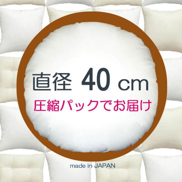 room-style_sd-40r