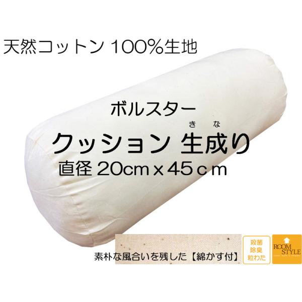 k[hNbV NbV g  {X^[ ~^ {   20cm×45cm