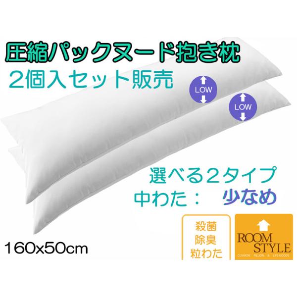  ܂  g 160×50 Dw O g { тh~@Qp }^jeB 킽ʁFȂ߃^Cv 2Zbg