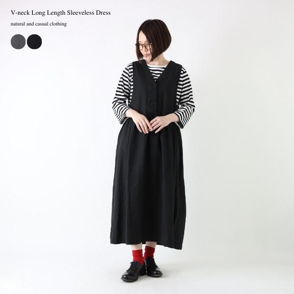 ワンピース ノースリーブ ロング 綿 麻 コットン リネン Vネック
