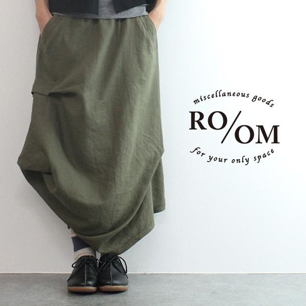 バルーンスカート 変形 個性的 おしゃれ コットン リネン メール便可 Csk002 ナチュラル服room 通販 Yahoo ショッピング