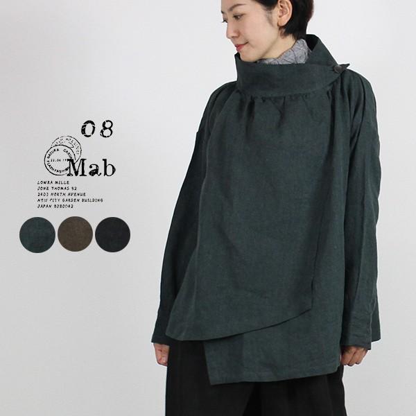 切る 例外 ライラック 麻 ジャケット 冬 Tsuchiyashika Jp