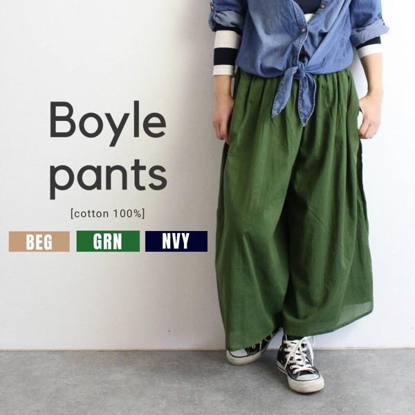ワイドパンツ レディース 夏 コットン メール便可 30代 40代 50代 Gr6 ナチュラル服room 通販 Yahoo ショッピング