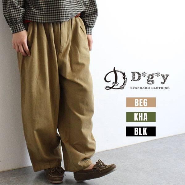 サーカスパンツ D G Y ディージーワイ メール便不可 30代 40代 50代 大きいサイズ Hu863 ナチュラル服room 通販 Yahoo ショッピング