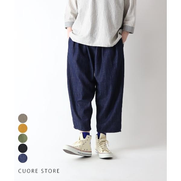 CUORE STORE クオーレスア パンツ タック コクーン 綿 コットン 綿100