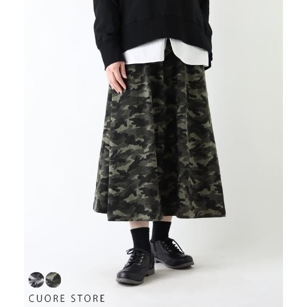 CUORE STORE SALE CUORE STORE クオレストア スカート 5456005 迷彩