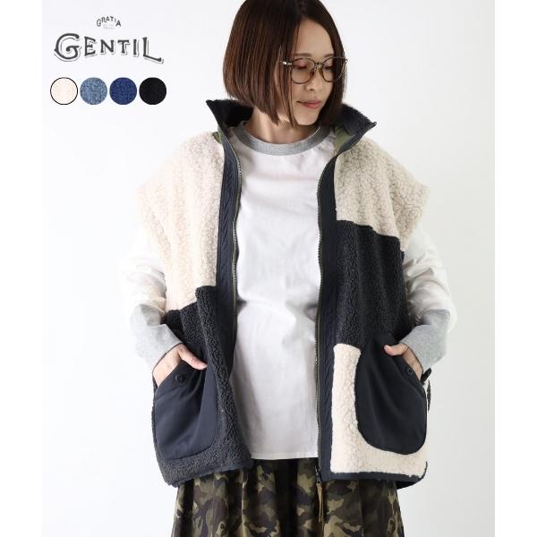 SALE GENTIL ジャンティ ベスト リバーシブル ボア ファー アウター