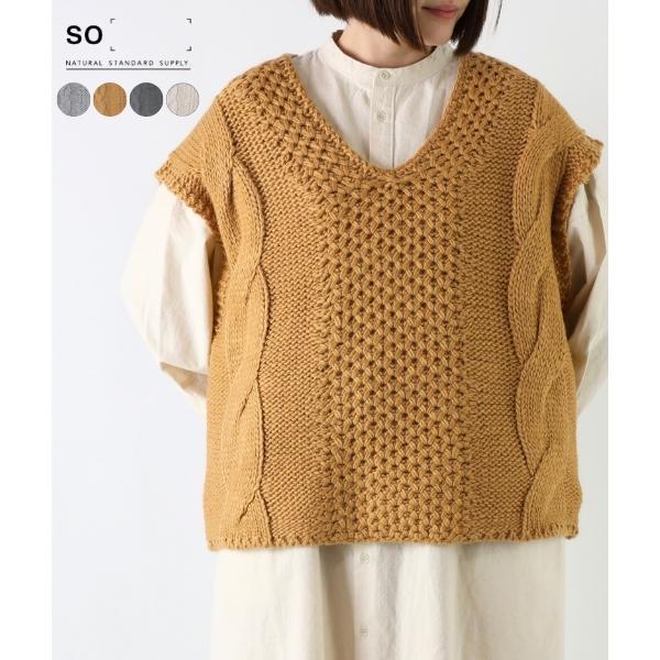 Supreme ベージュ ニットベスト ドラゴン2023ss Dragon Zip Up Sweater Vest | Supreme 23ss