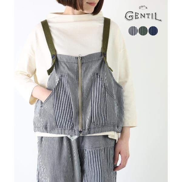 Sale! 5390円→20％OFF】GENTIL ベスト ヒッコリー コットン 綿