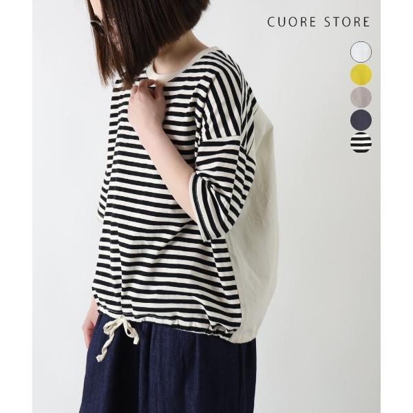 春夏CARUSO リネンブルゾン 48オーラリー 春夏CARUSO リネンブルゾン 48オーラリー 別注】CARUSO リネン