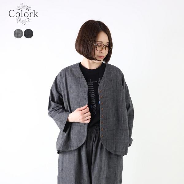 セール／Colork カラック ジャケット グレンチェック 綿 麻 多ボタン