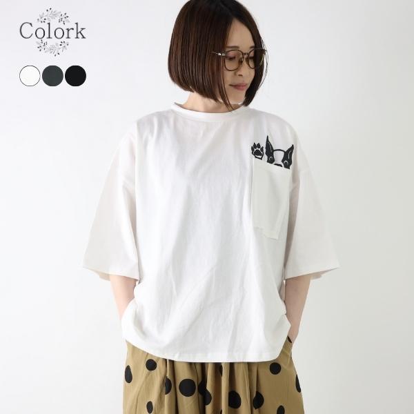 Colork カラック カットソー Tシャツ 綿100％ 綿 コットン ポケット