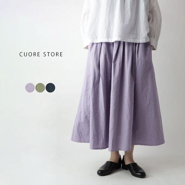 CUORE STORE ＼セール／ CUORE STORE クオーレストア タック スカート