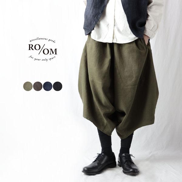 【美品】denier デニール　コットンリネンサルエルパンツ 変形パンツ レディース サルエルパンツ ハーフ丈 変形 パンツ
